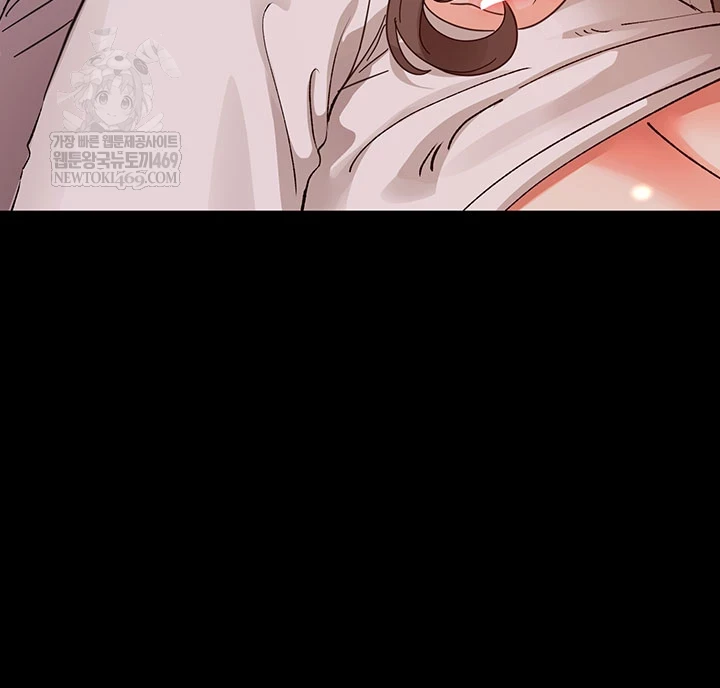 Small Beast Raw Chapter 30 - Page 50