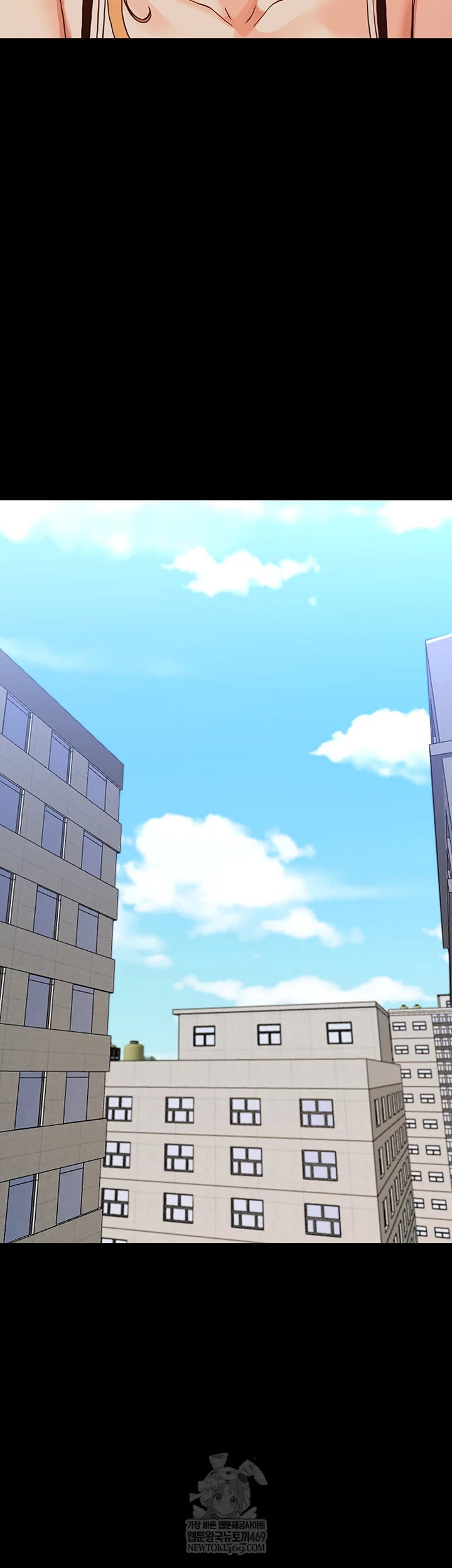 Small Beast Raw Chapter 33 - Page 23