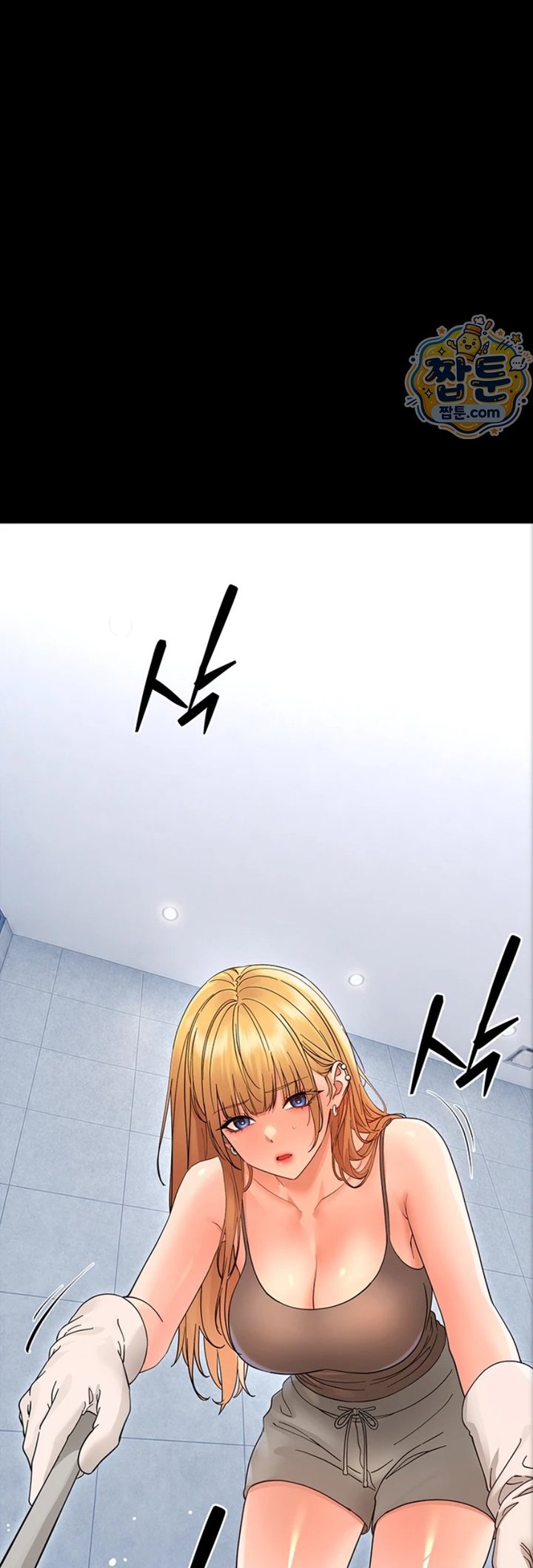 Small Beast Raw Chapter 50 - Page 16