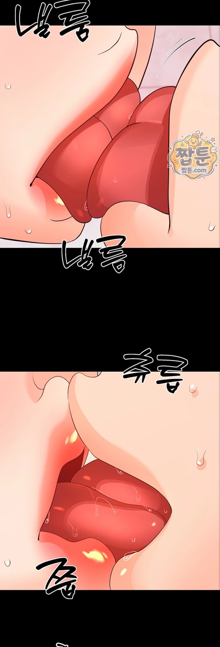 Small Beast Raw Chapter 50 - Page 38