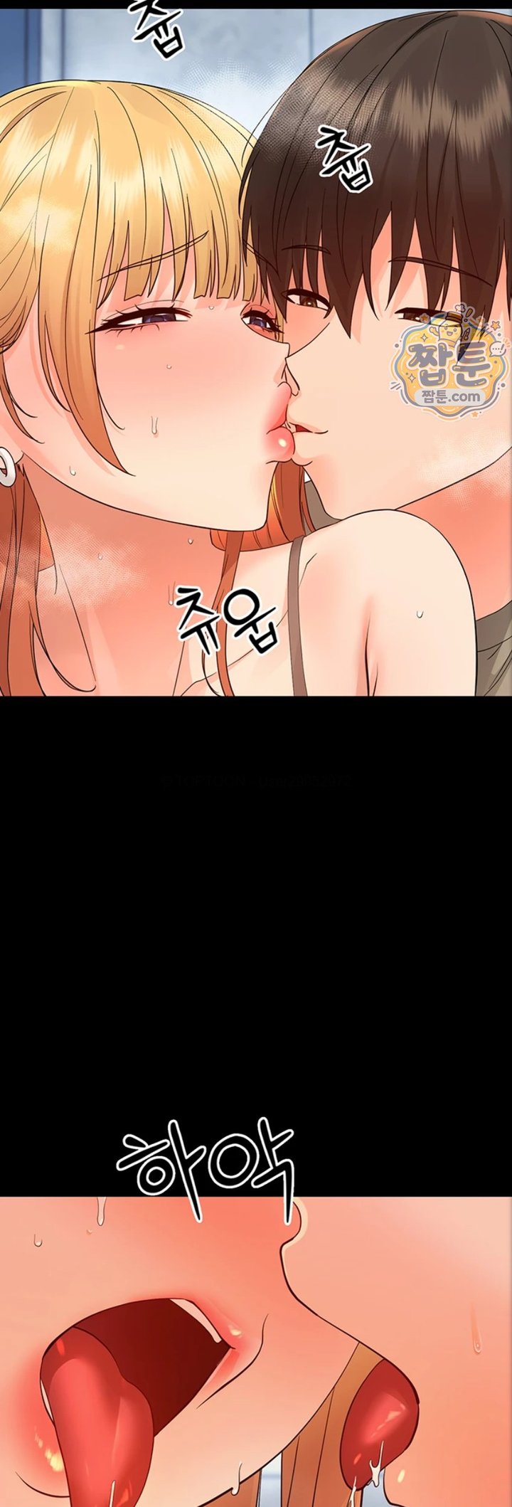 Small Beast Raw Chapter 50 - Page 39