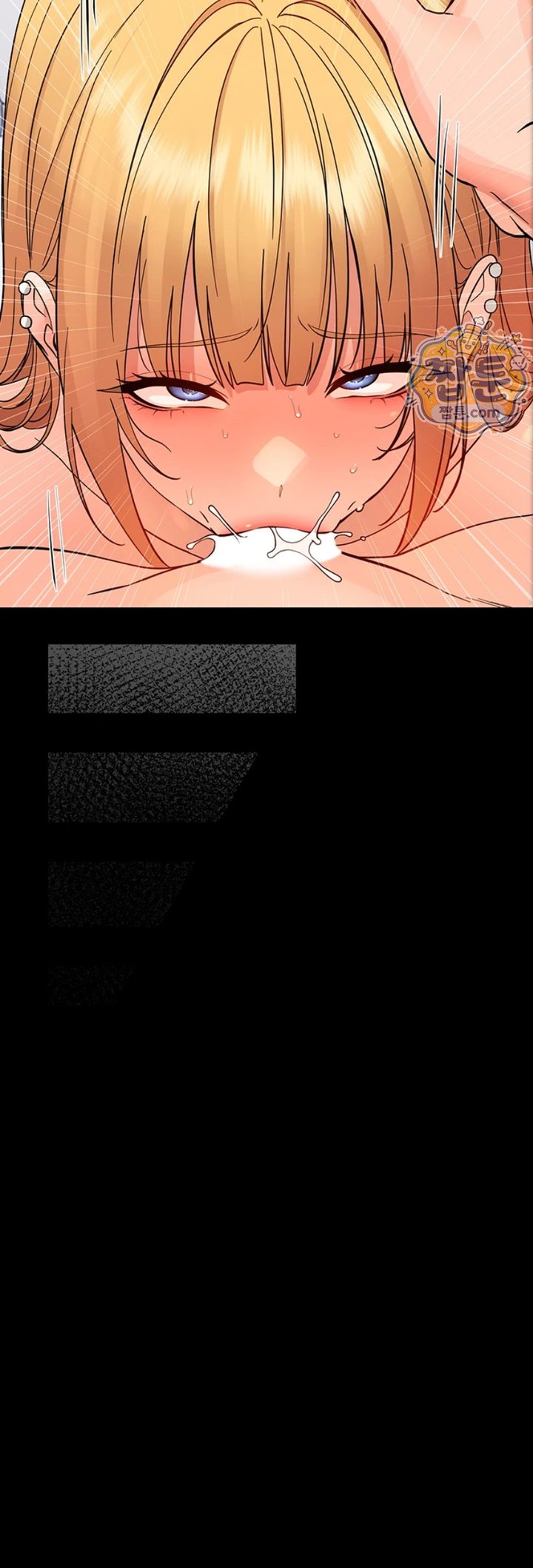 Small Beast Raw Chapter 50 - Page 56