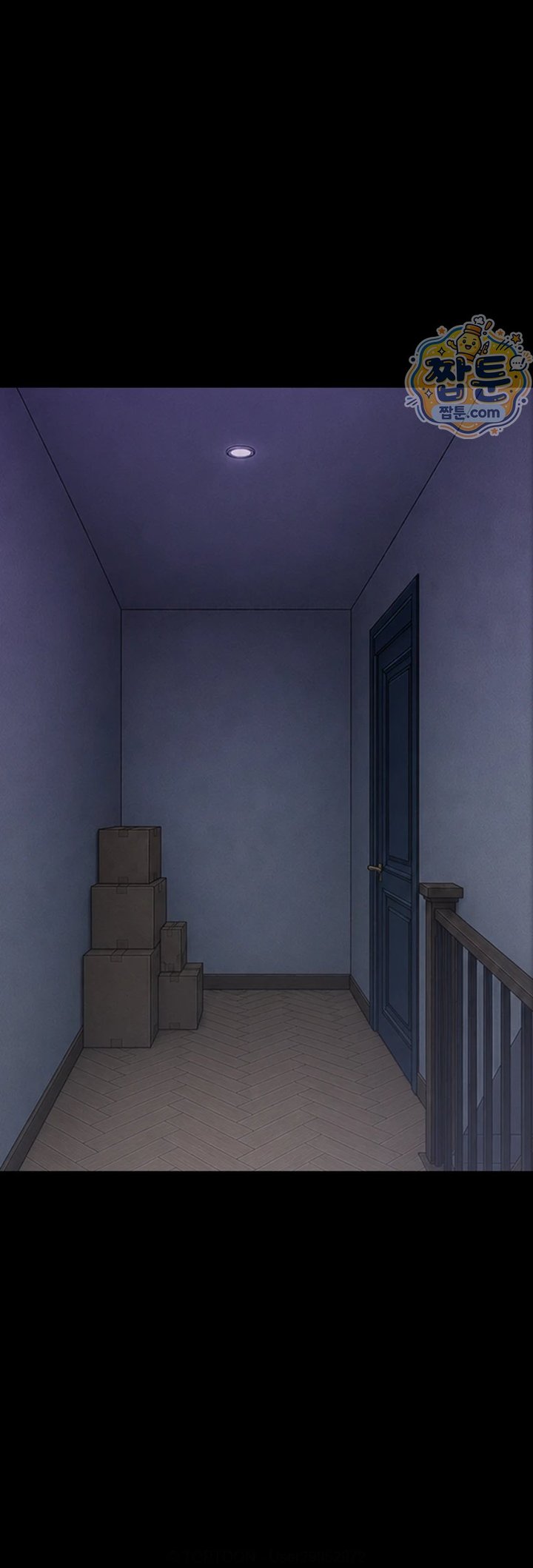 Small Beast Raw Chapter 50 - Page 57