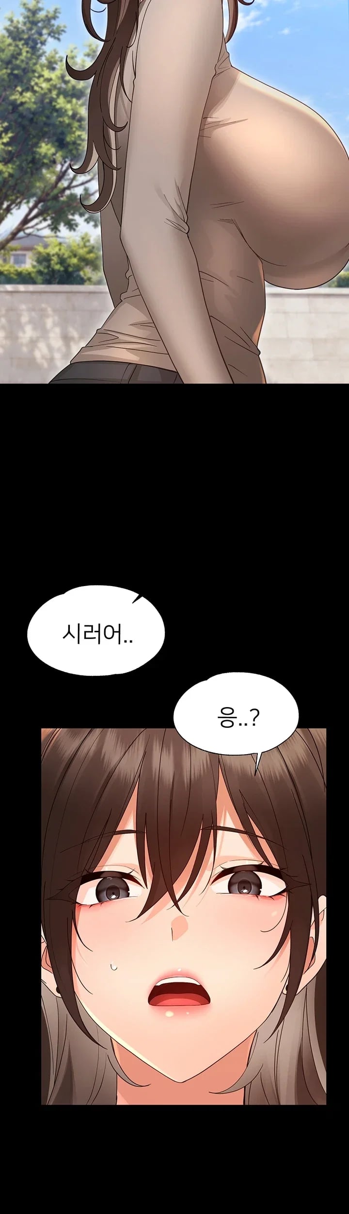 Small Beast Raw Chapter 60 - Page 18