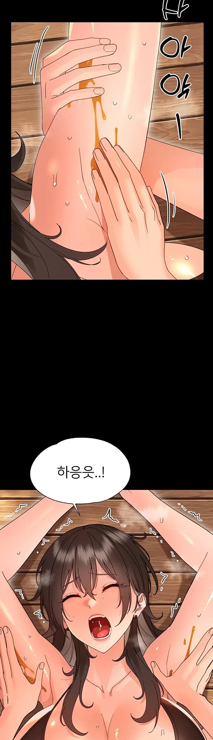Small Beast Raw Chapter 60 - Page 48