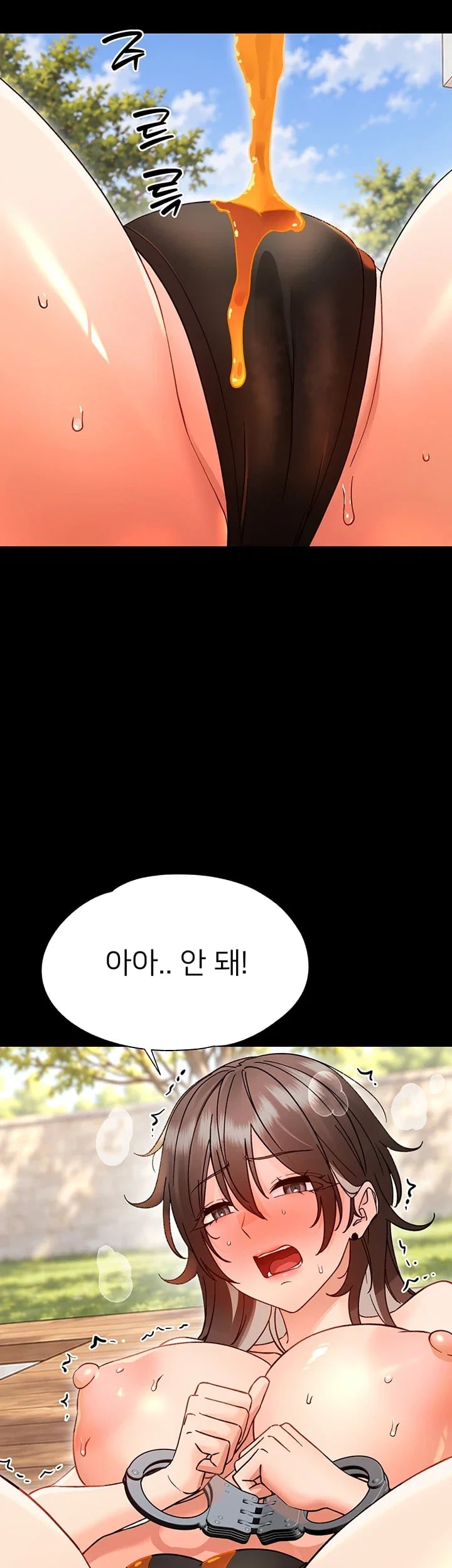 Small Beast Raw Chapter 61 - Page 22
