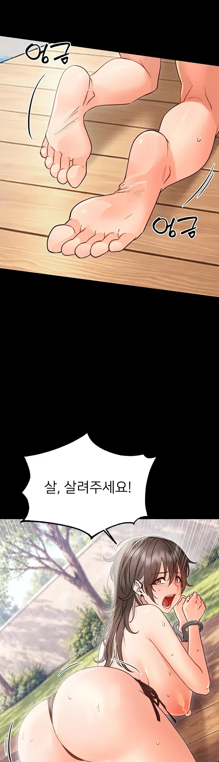 Small Beast Raw Chapter 61 - Page 35