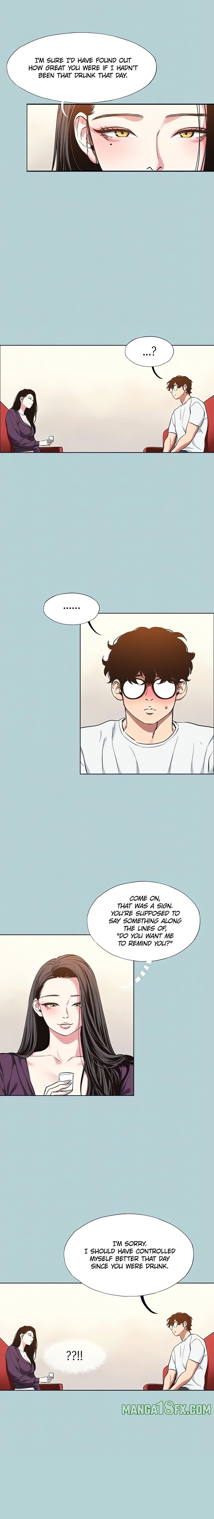 Not Interested Chapter 17 - Page 13