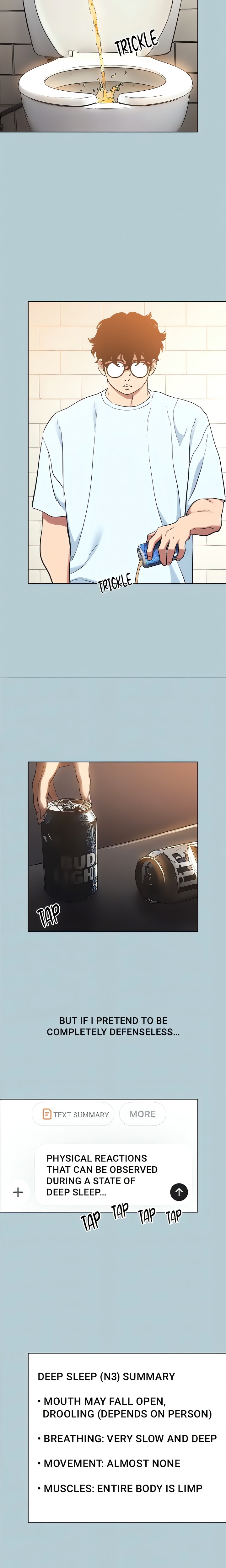 Not Interested Chapter 31 - Page 4