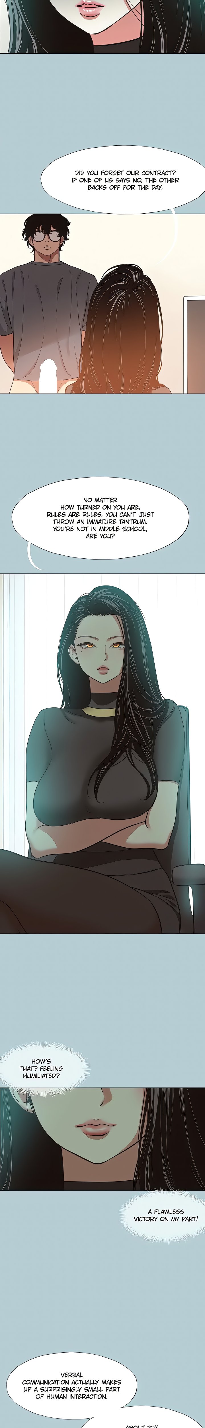 Not Interested Chapter 57 - Page 2