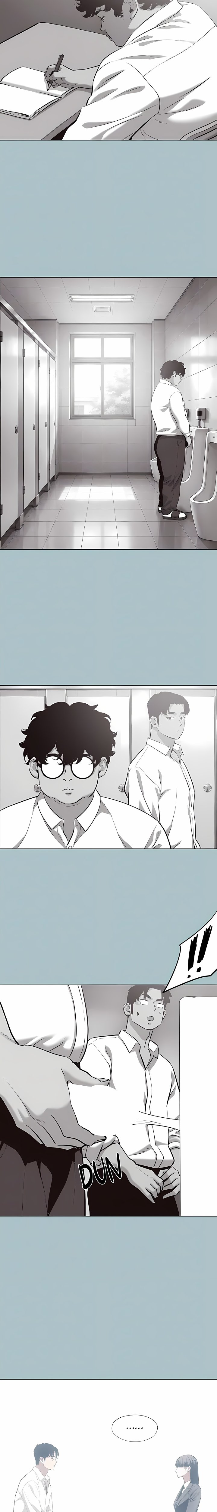 Not Interested Chapter 61 - Page 14