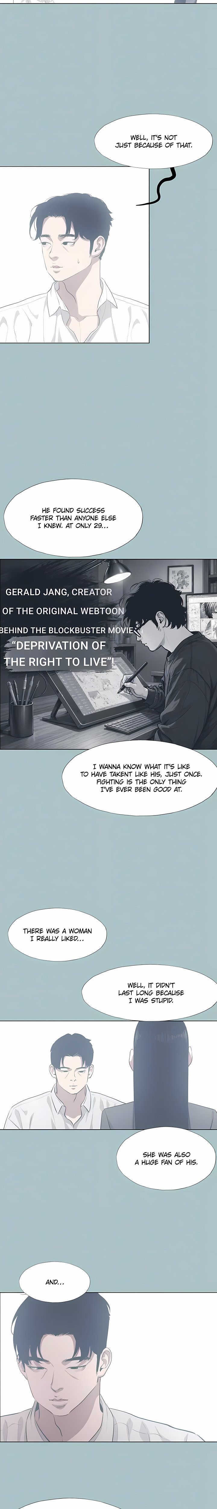 Not Interested Chapter 61 - Page 15