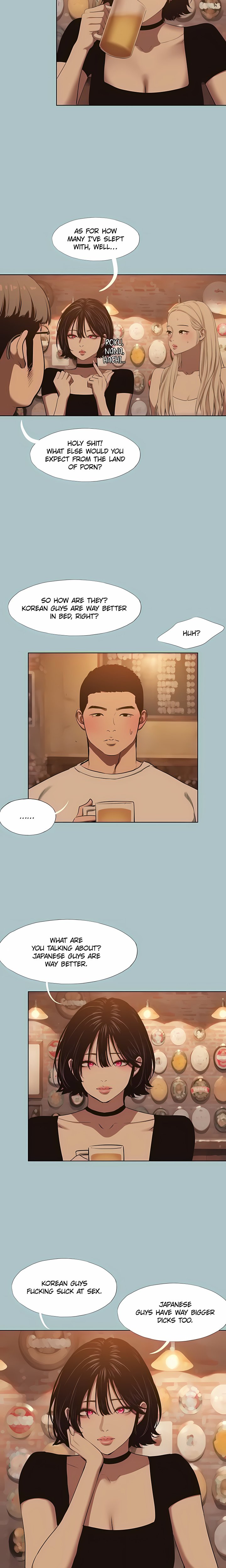 Not Interested Chapter 67 - Page 10