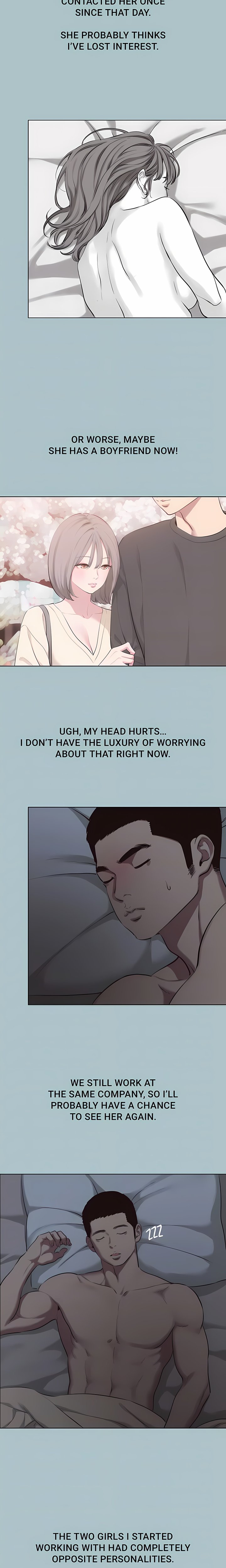 Not Interested Chapter 67 - Page 5