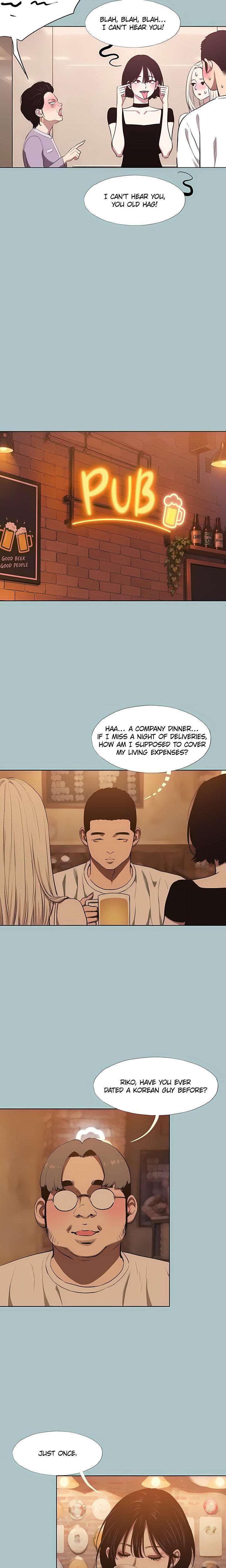 Not Interested Chapter 67 - Page 9