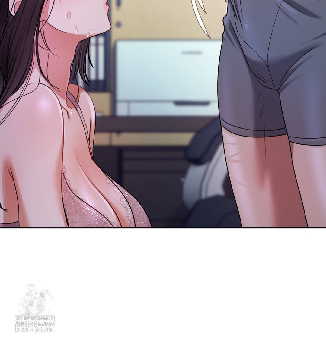 The Professor’s Secret Account Raw Chapter 11 - Page 68