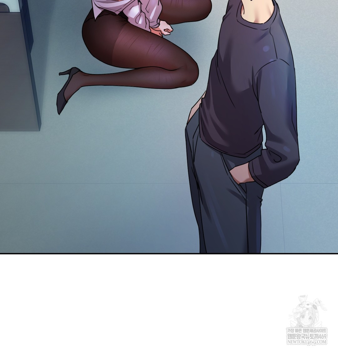 The Professor’s Secret Account Raw Chapter 11 - Page 70