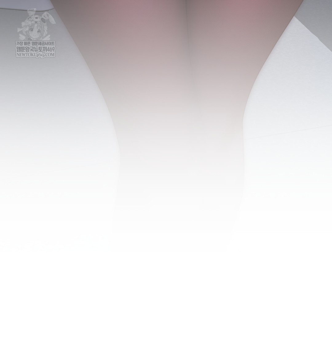 The Professor’s Secret Account Raw Chapter 11 - Page 78