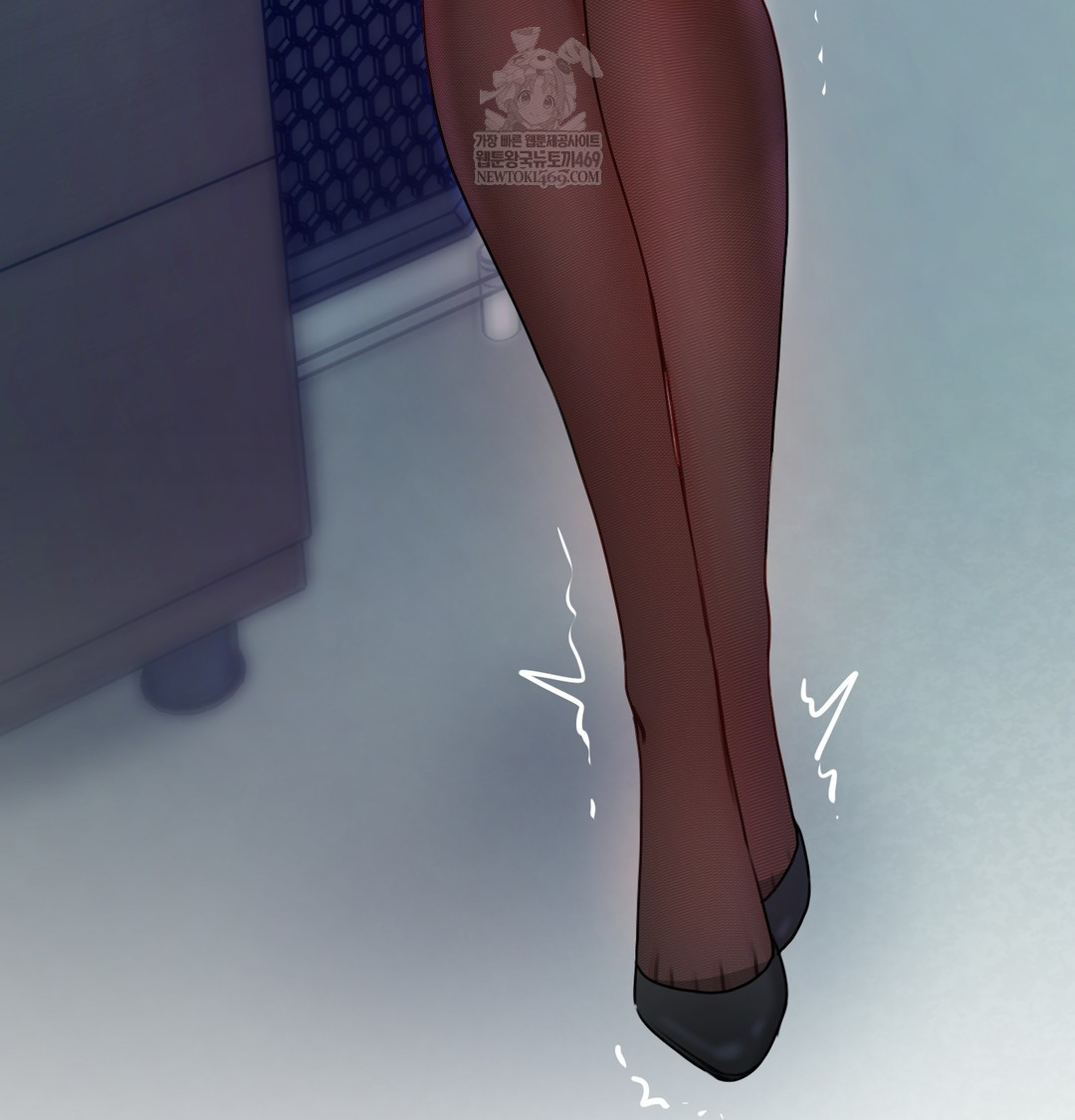 The Professor’s Secret Account Raw Chapter 11 - Page 9