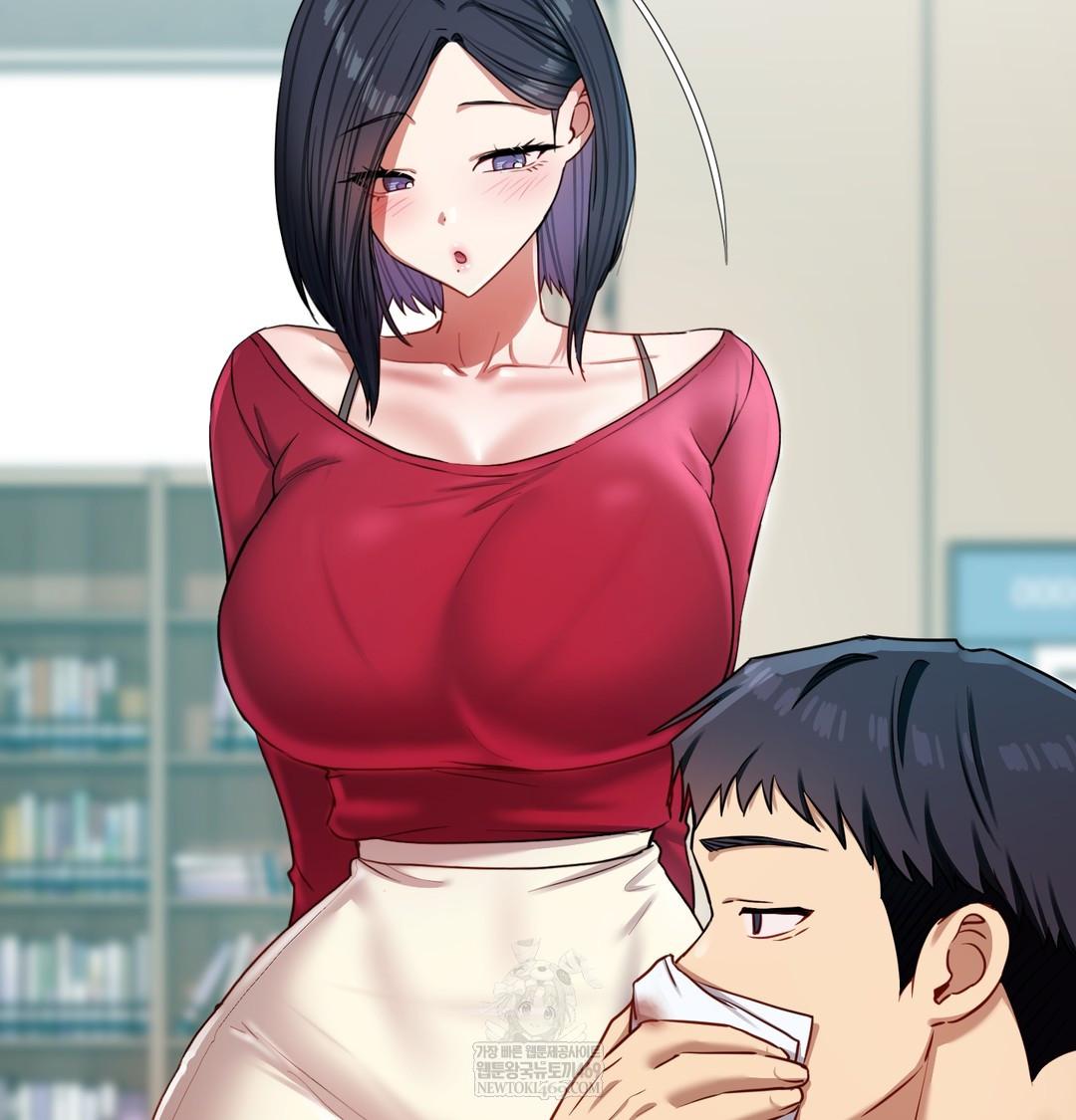 The Professor’s Secret Account Raw Chapter 13 - Page 101