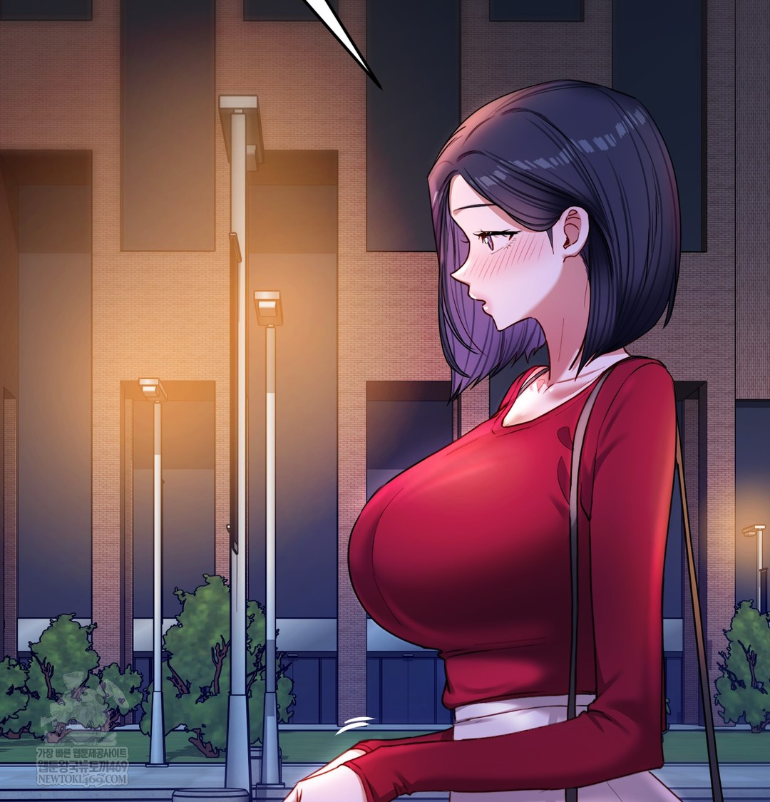 The Professor’s Secret Account Raw Chapter 13 - Page 114