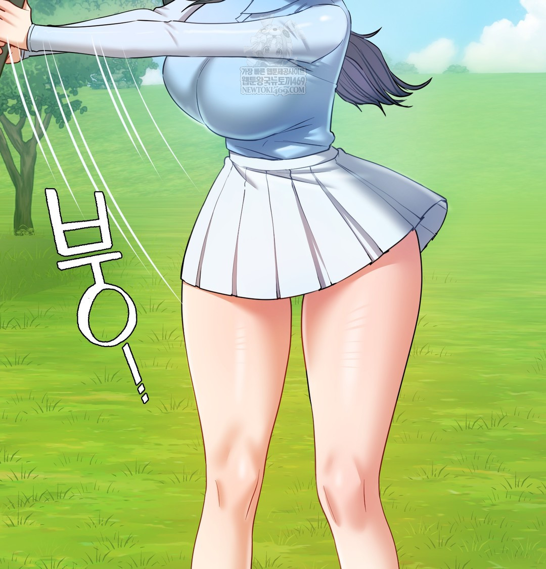 The Professor’s Secret Account Raw Chapter 13 - Page 50