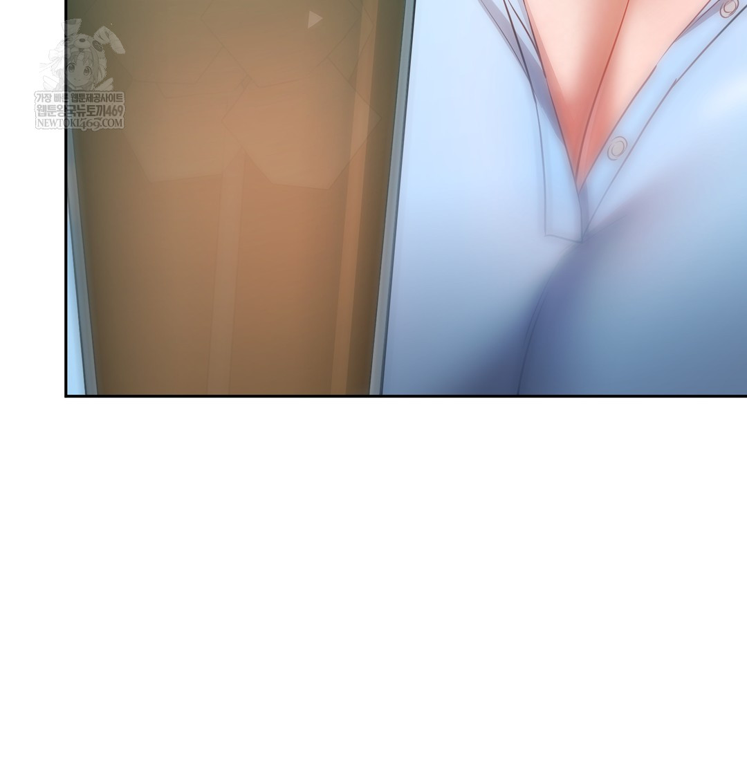 The Professor’s Secret Account Raw Chapter 13 - Page 70