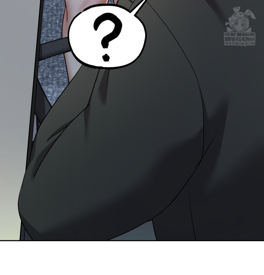 The Professor’s Secret Account Raw Chapter 13 - Page 95