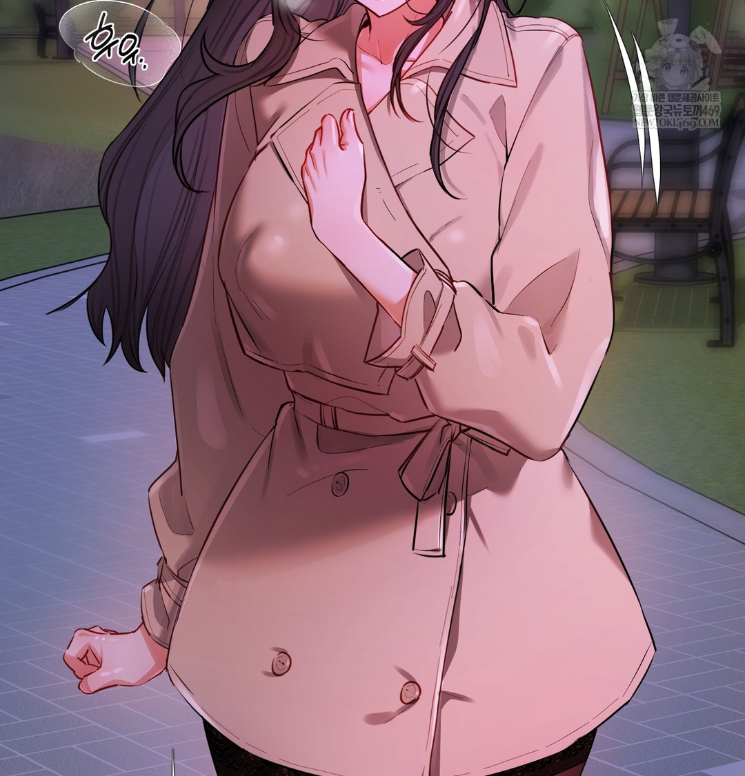 The Professor’s Secret Account Raw Chapter 14 - Page 152