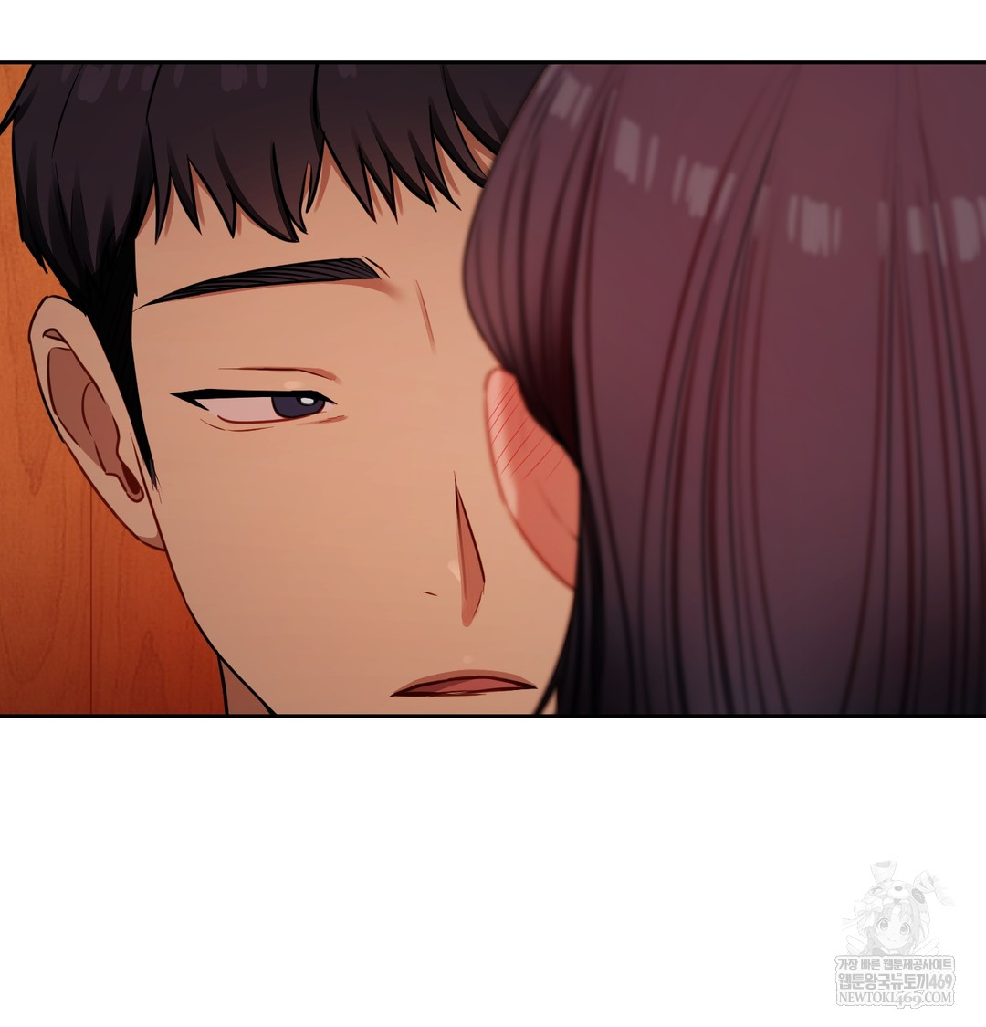 The Professor’s Secret Account Raw Chapter 14 - Page 16