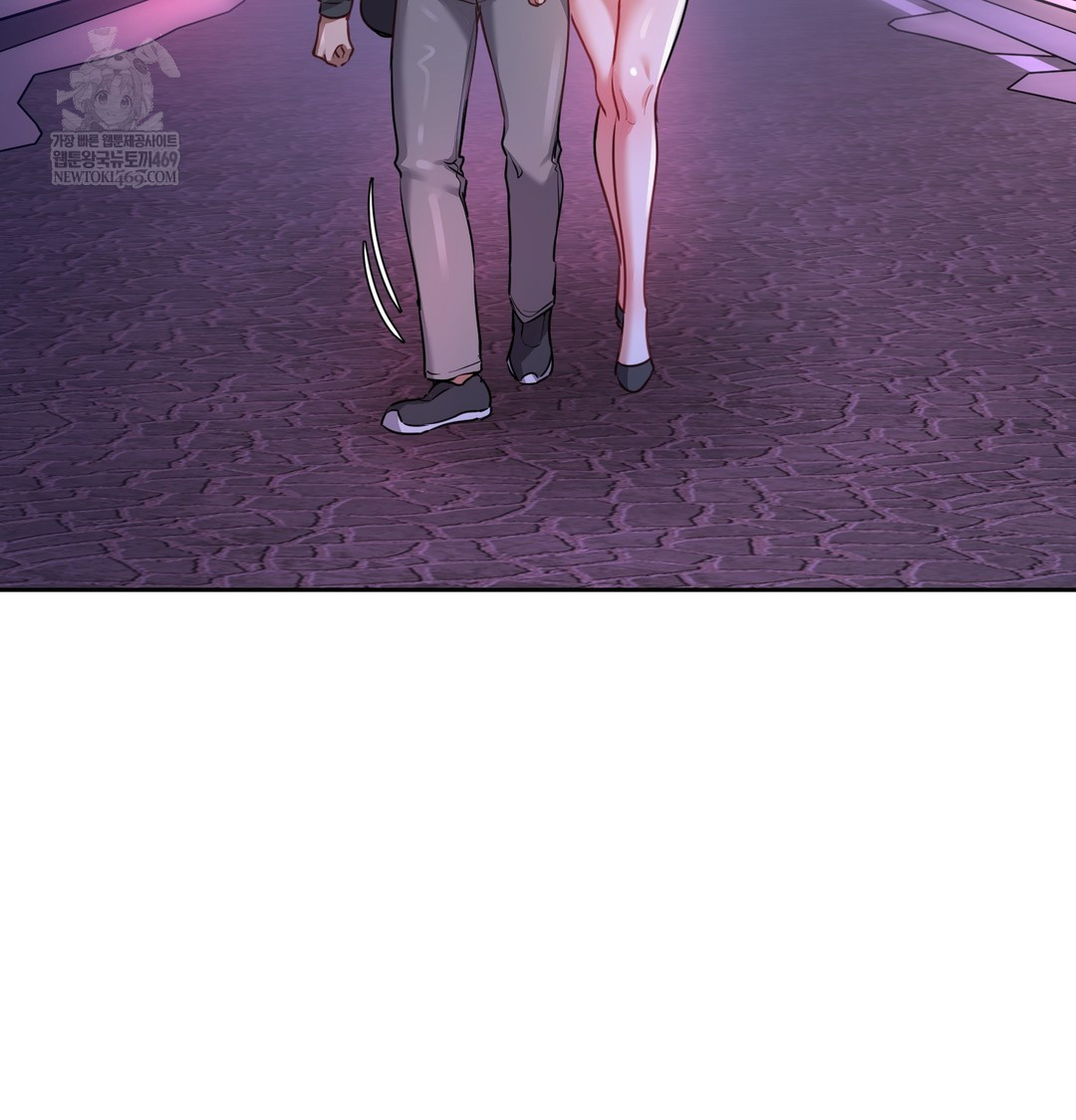 The Professor’s Secret Account Raw Chapter 14 - Page 71