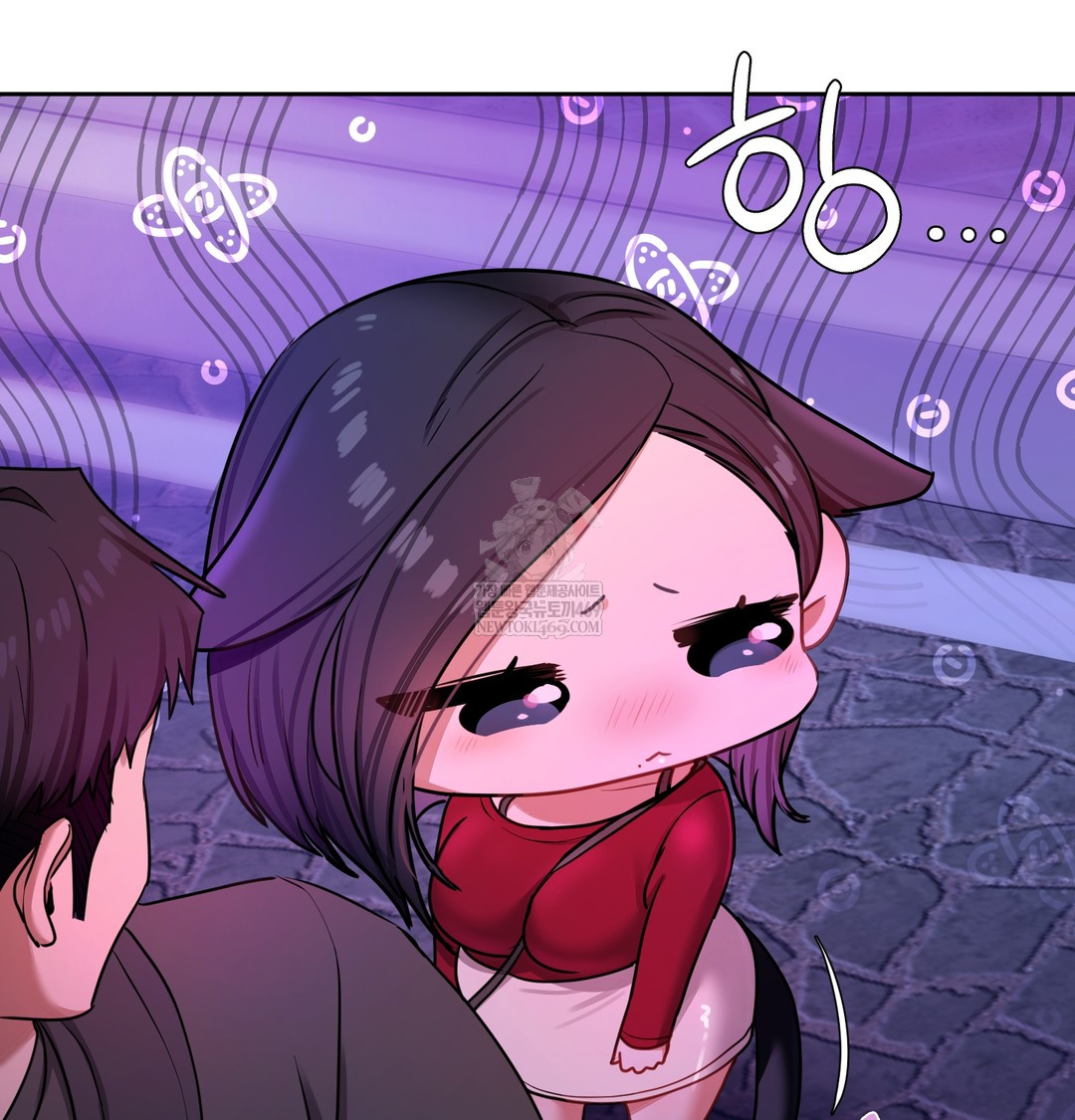 The Professor’s Secret Account Raw Chapter 14 - Page 79