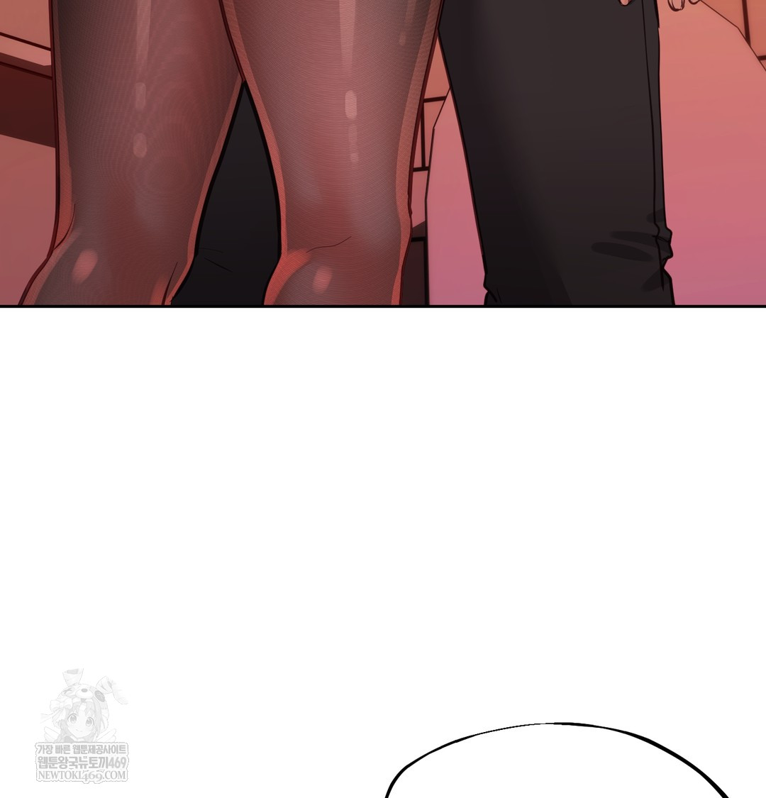 The Professor’s Secret Account Raw Chapter 15 - Page 113