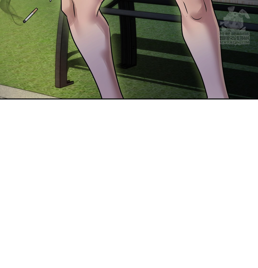 The Professor’s Secret Account Raw Chapter 15 - Page 30