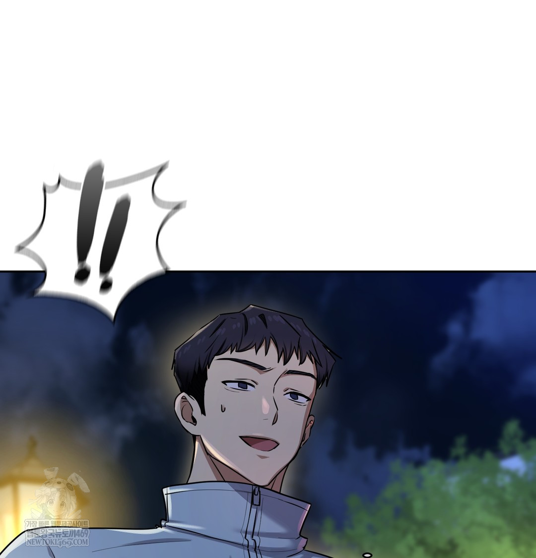 The Professor’s Secret Account Raw Chapter 15 - Page 35