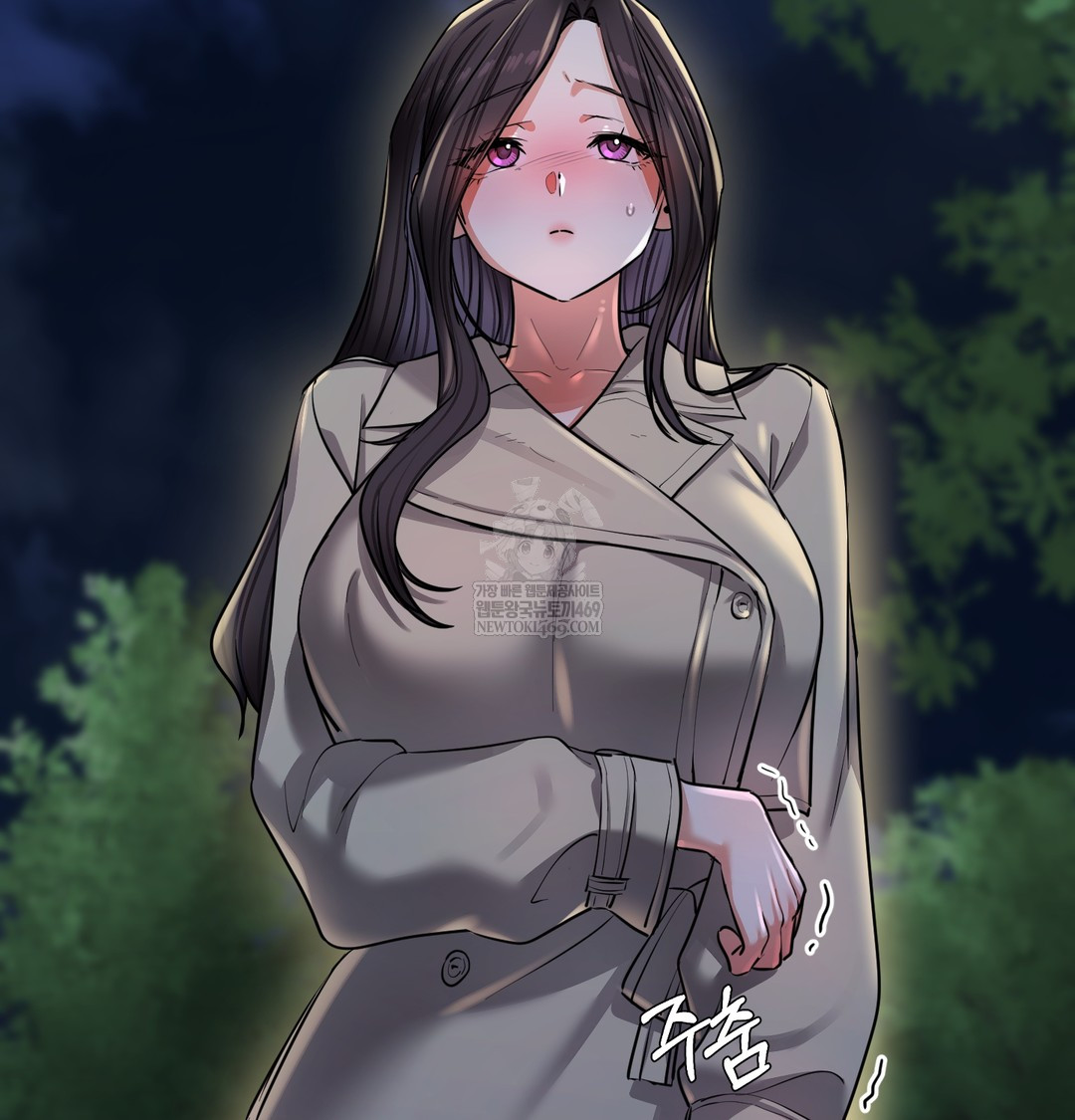 The Professor’s Secret Account Raw Chapter 15 - Page 39