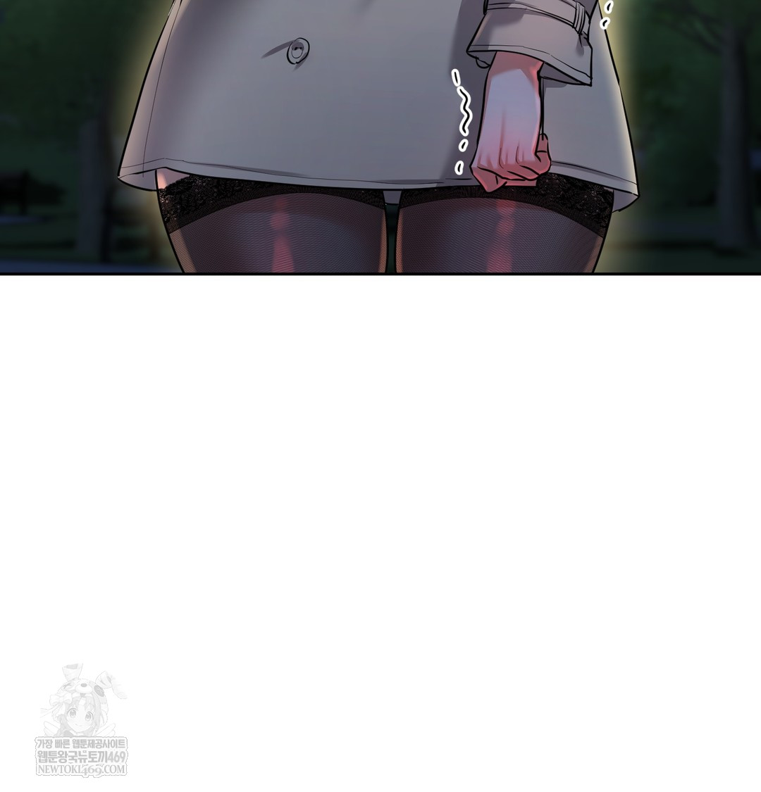 The Professor’s Secret Account Raw Chapter 15 - Page 40