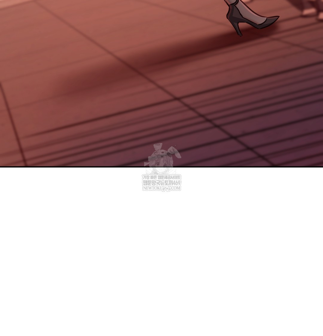 The Professor’s Secret Account Raw Chapter 15 - Page 56