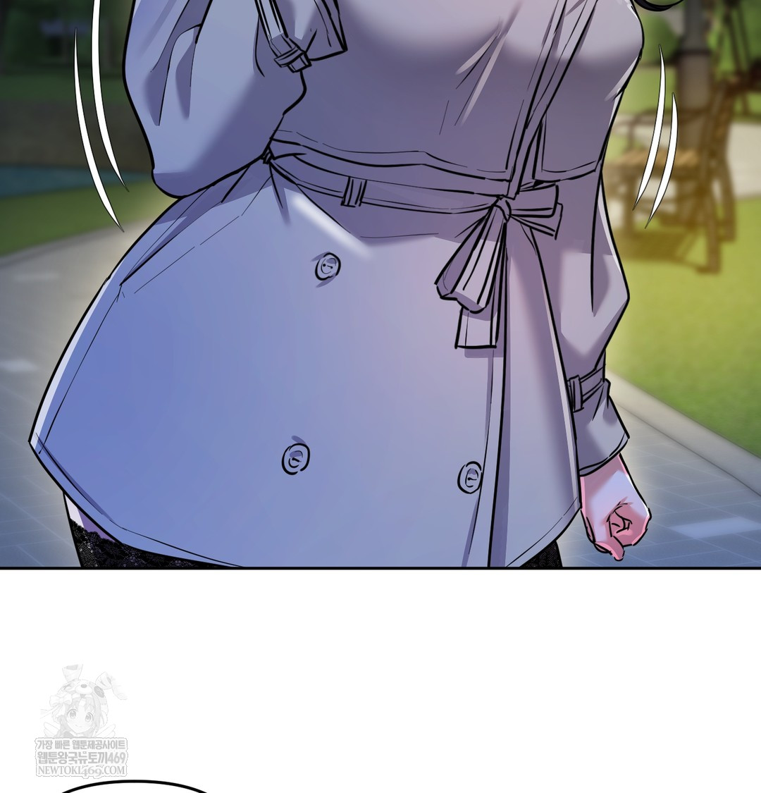 The Professor’s Secret Account Raw Chapter 15 - Page 9