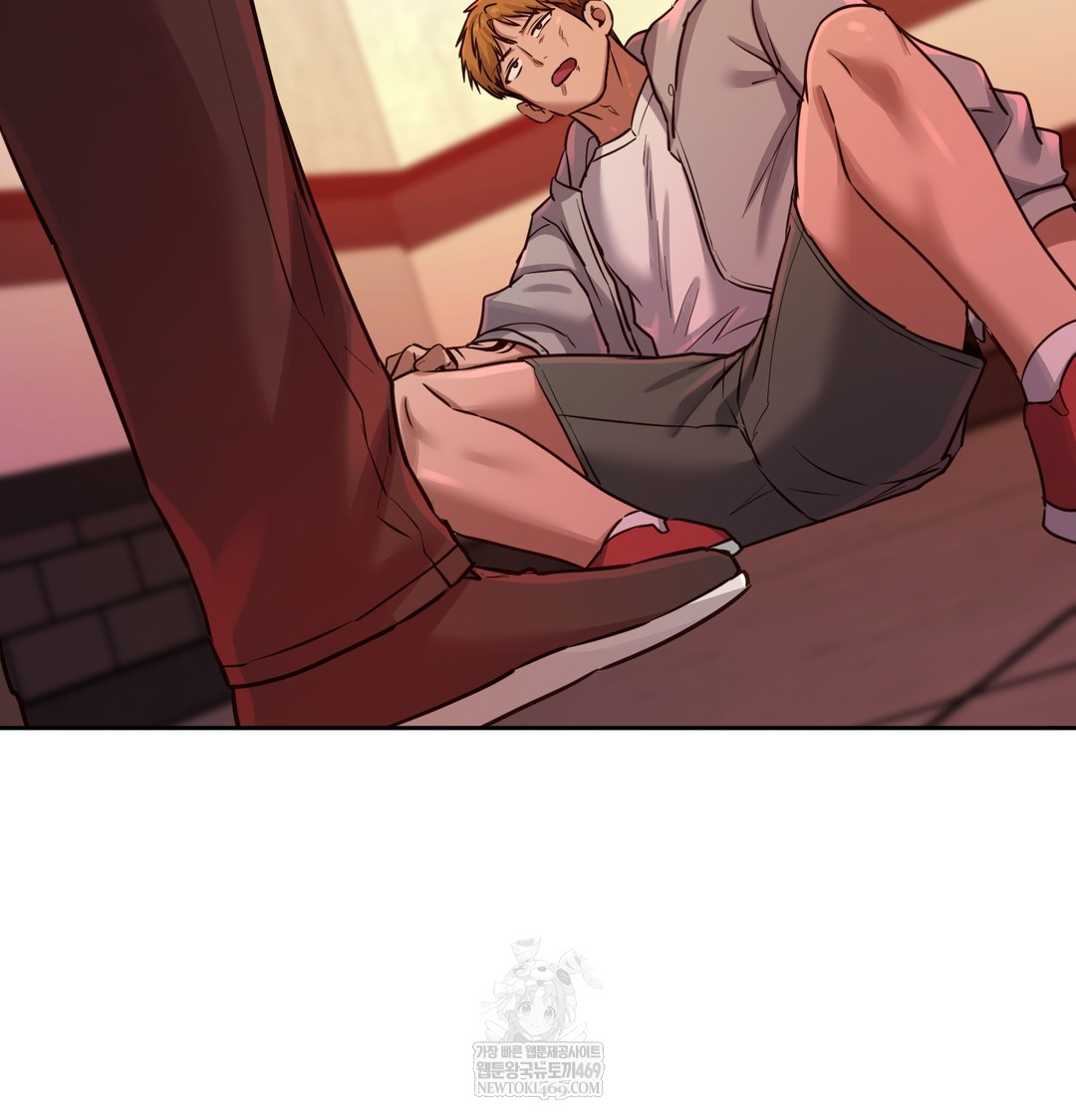 The Professor’s Secret Account Raw Chapter 15 - Page 97