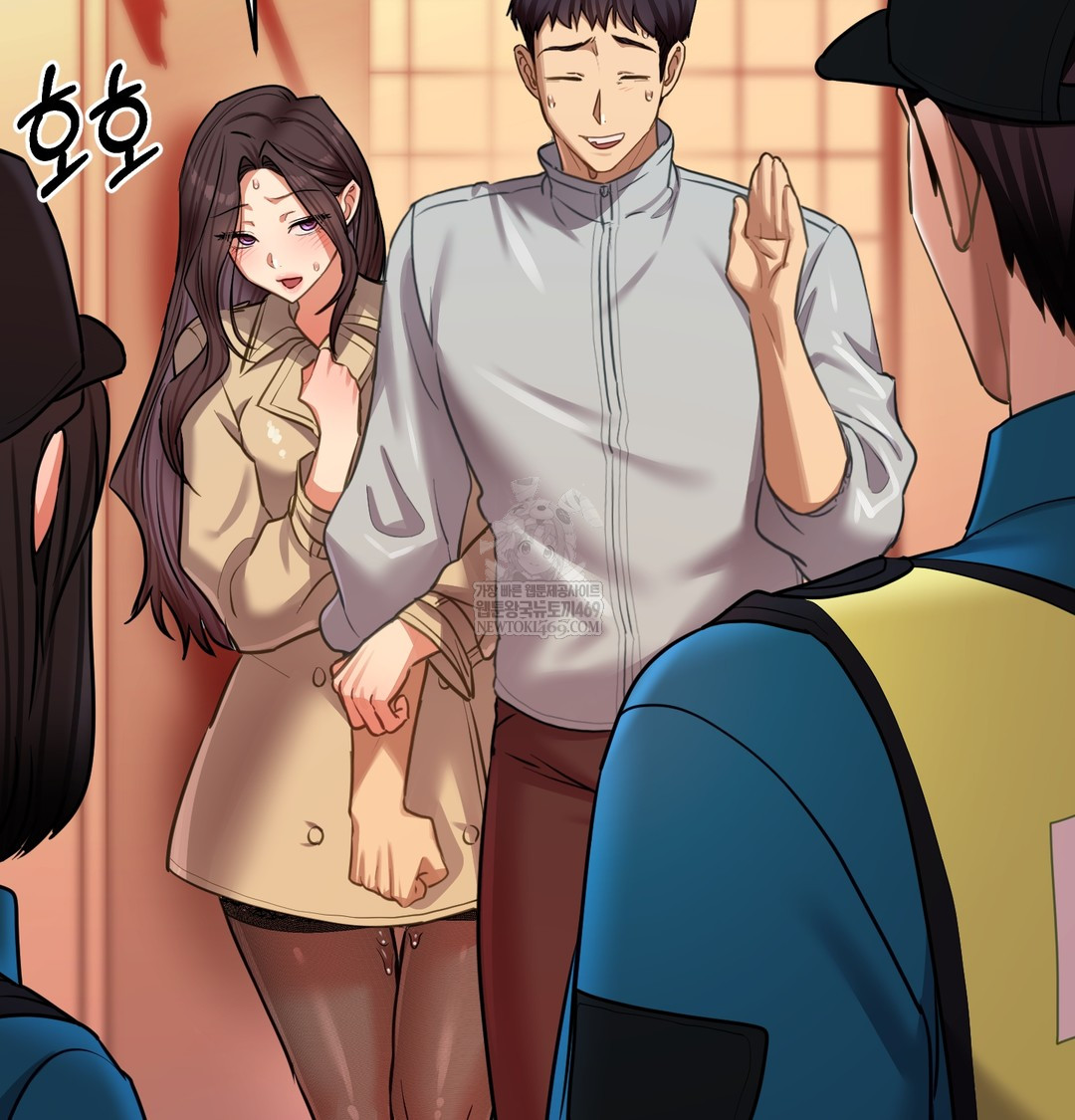 The Professor’s Secret Account Raw Chapter 16 - Page 106