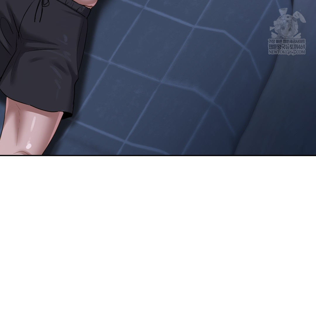 The Professor’s Secret Account Raw Chapter 16 - Page 112