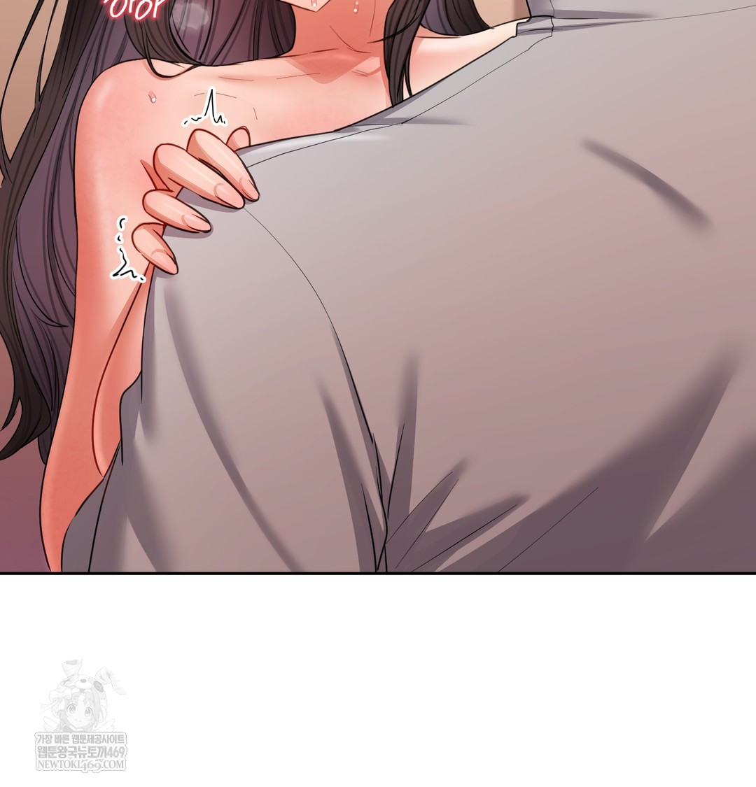 The Professor’s Secret Account Raw Chapter 16 - Page 27