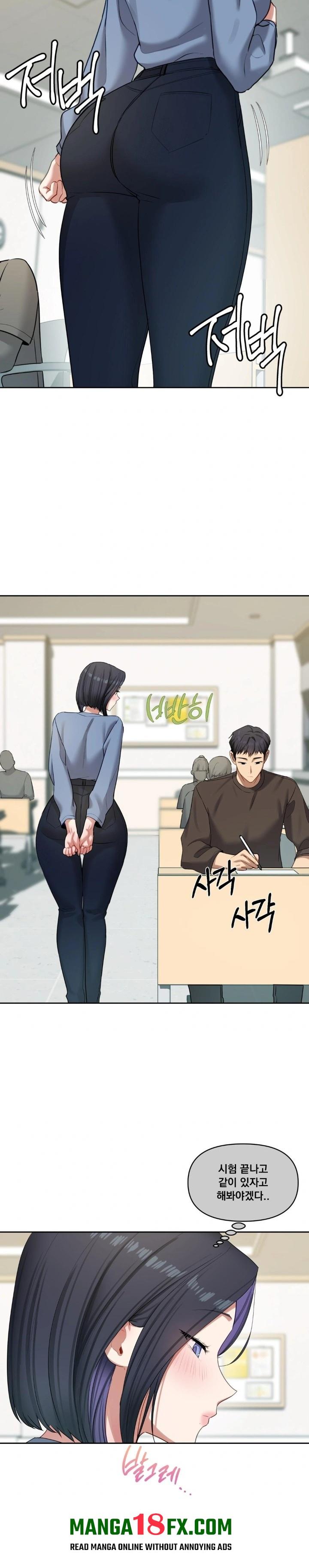 The Professor’s Secret Account Raw Chapter 17 - Page 19