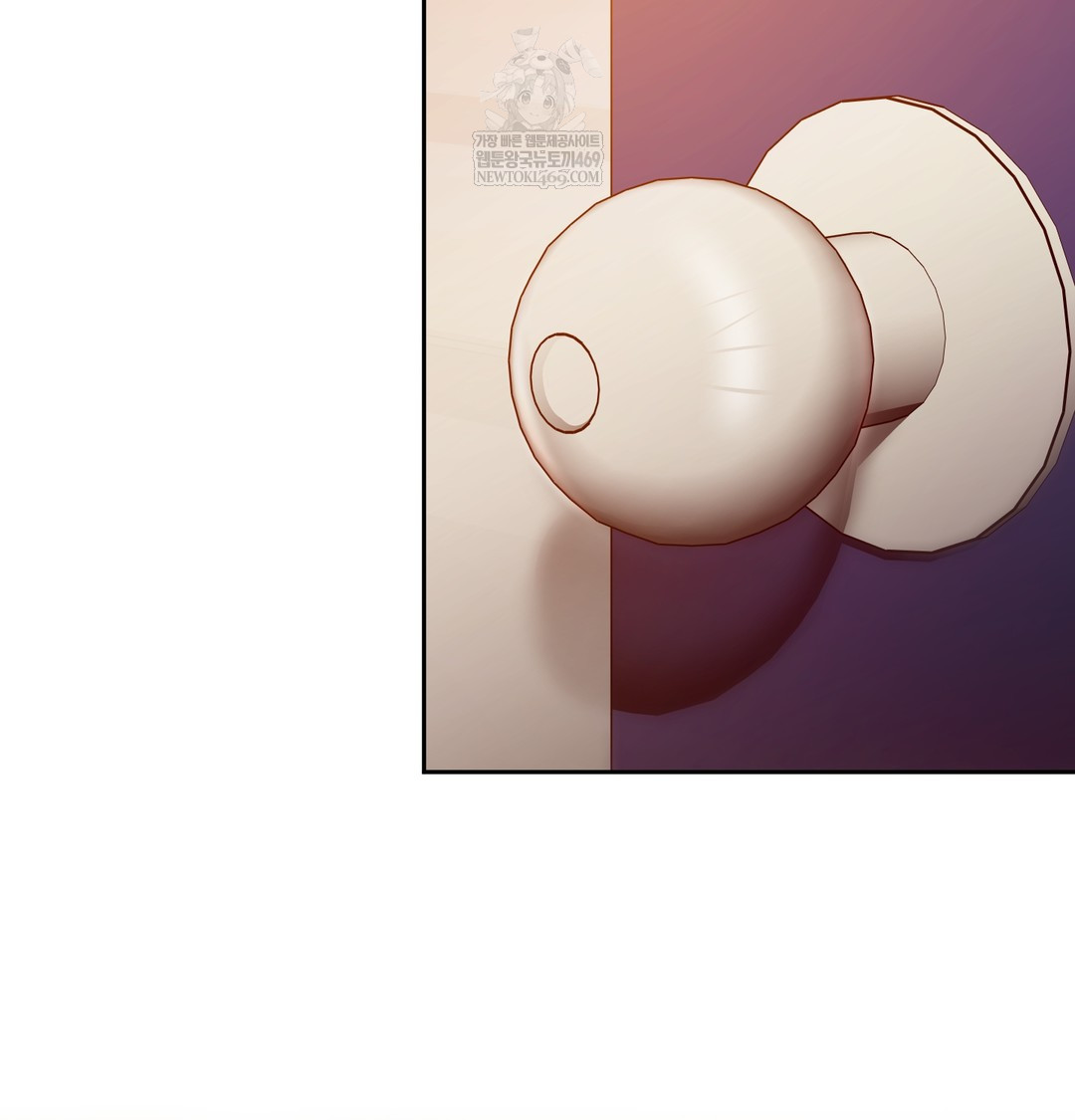 The Professor’s Secret Account Raw Chapter 18 - Page 111