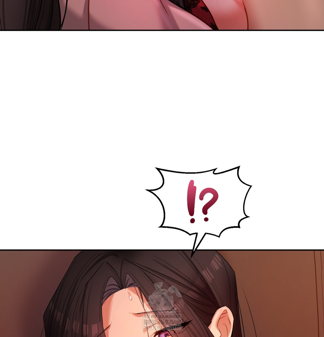 The Professor’s Secret Account Raw Chapter 18 - Page 45