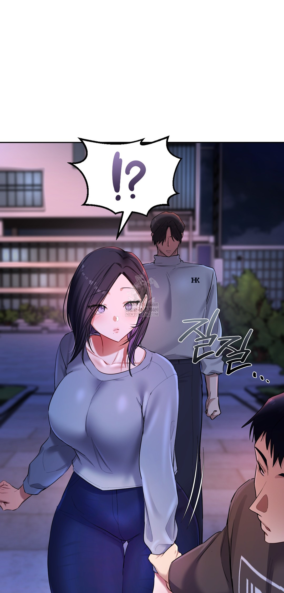 The Professor’s Secret Account Raw Chapter 19 - Page 12