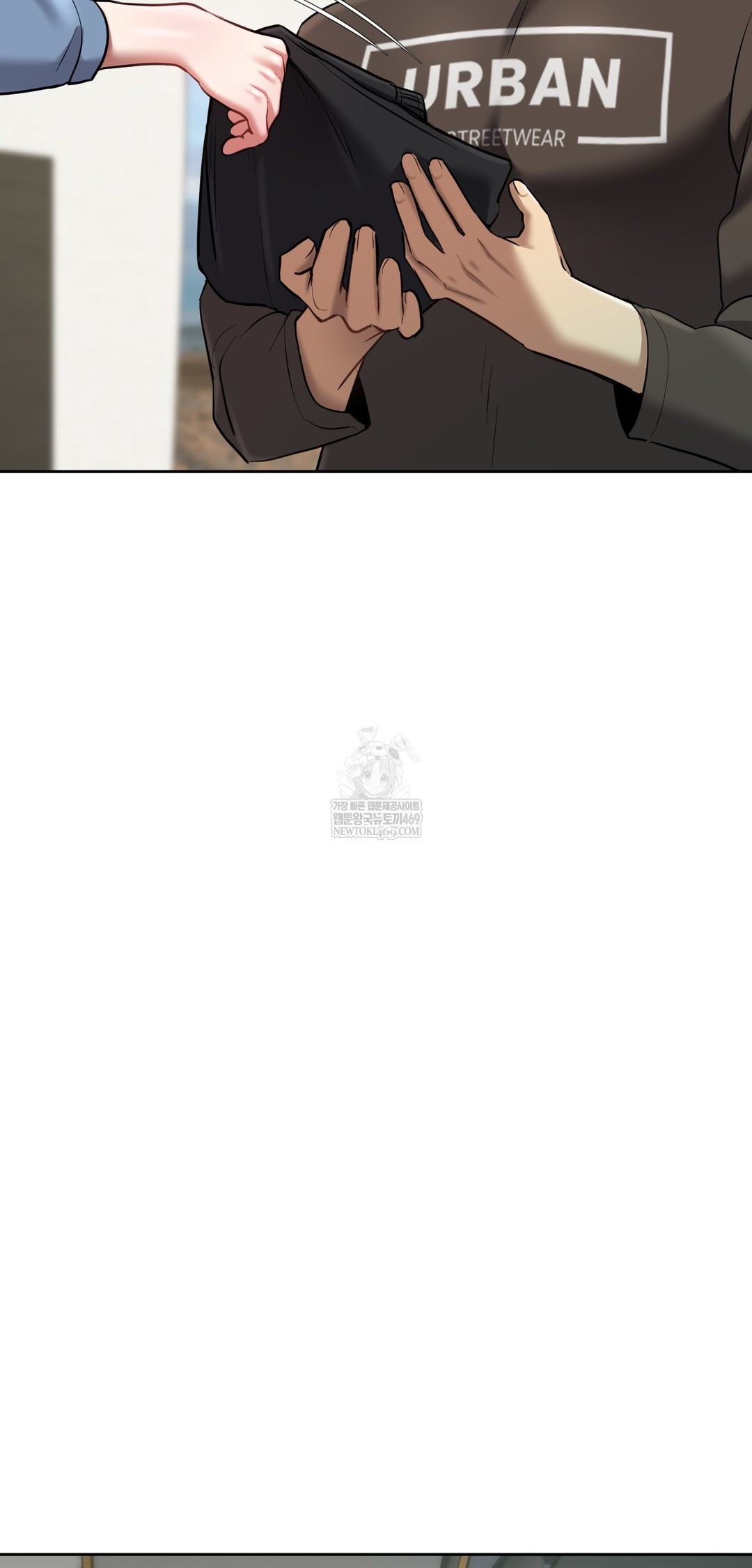 The Professor’s Secret Account Raw Chapter 19 - Page 38