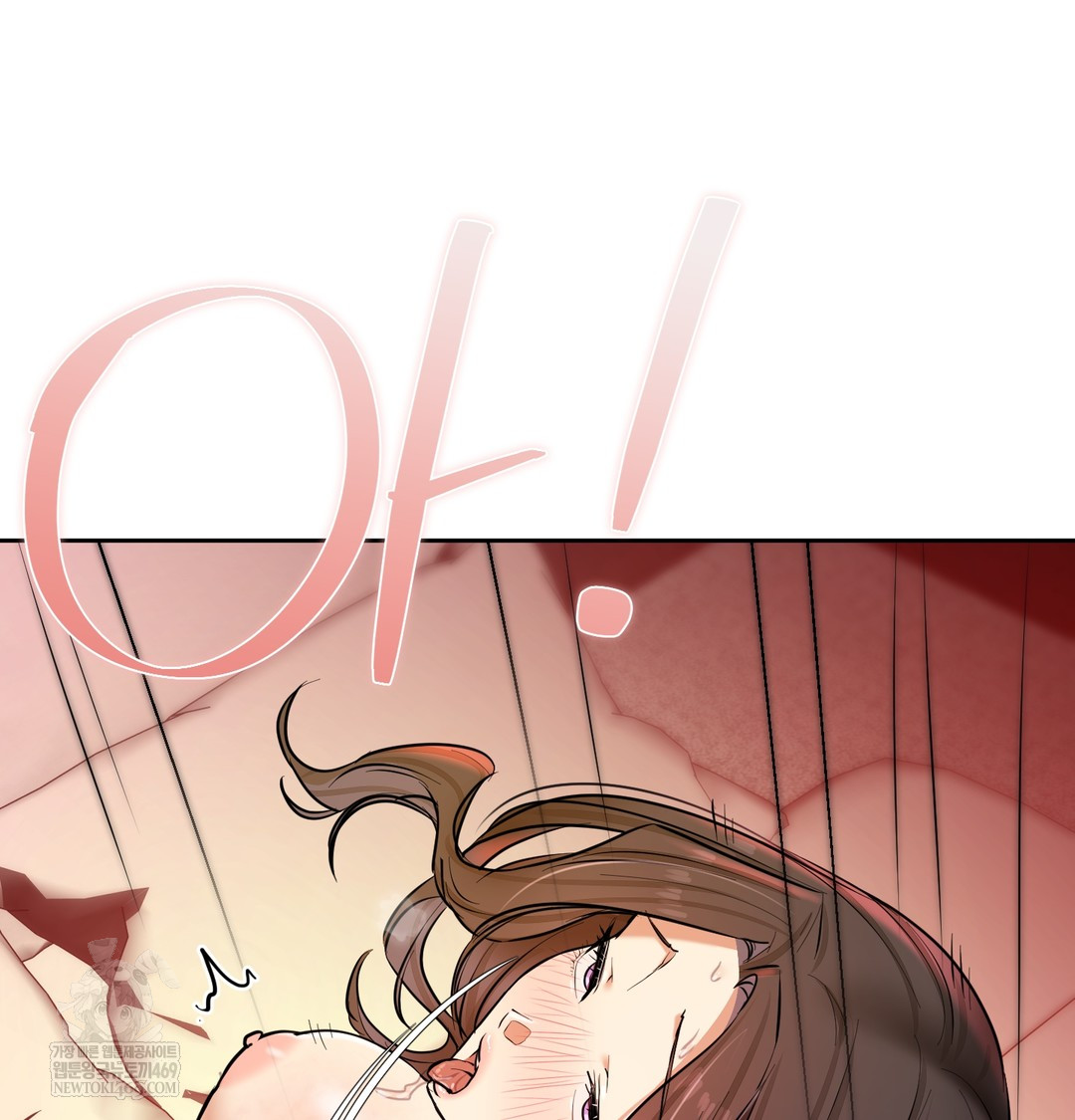 The Professor’s Secret Account Raw Chapter 21 - Page 101