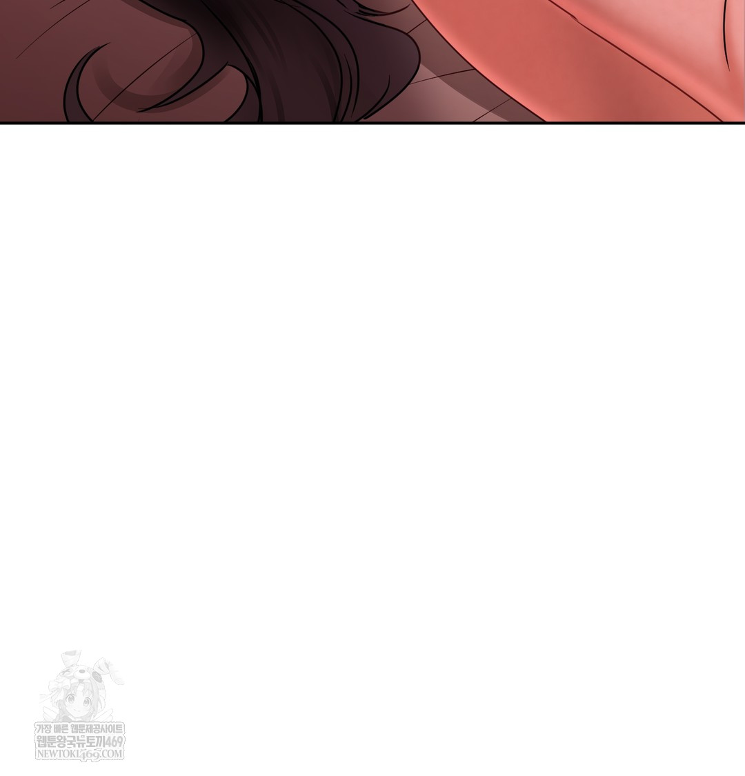 The Professor’s Secret Account Raw Chapter 21 - Page 129